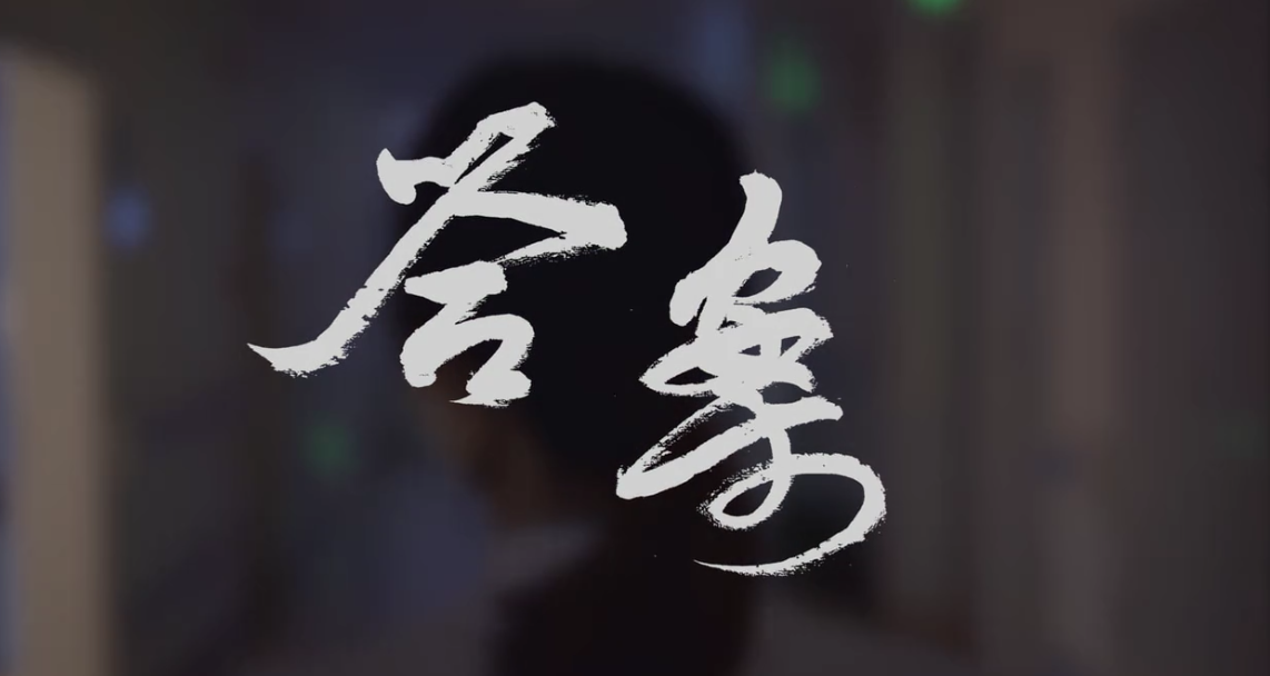 &#107;&#97;&#105;&#121;&#117;&#110;&#24179;&#21488;&#45;&#107;&#97;&#105;&#121;&#117;&#110;&#40;&#20013;&#22269;&#41;&#19968;&#31449;&#24335;&#26381;&#21153;&#24179;&#21488;